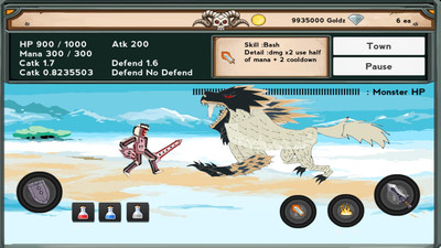 怪獸獵人APP3