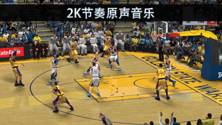 NBA 2K20 免費版1