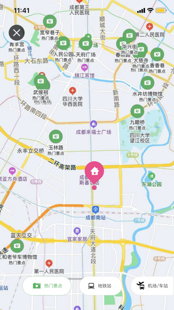 蕊小婉3
