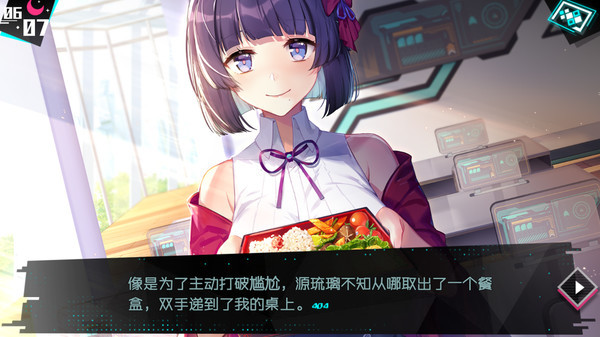 妄想破綻3