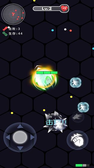 拳來拳往APP3