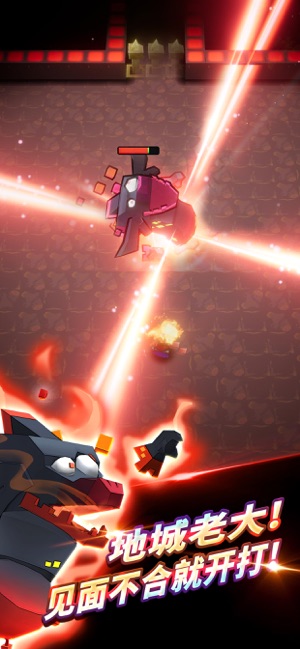 Dungeon Break3