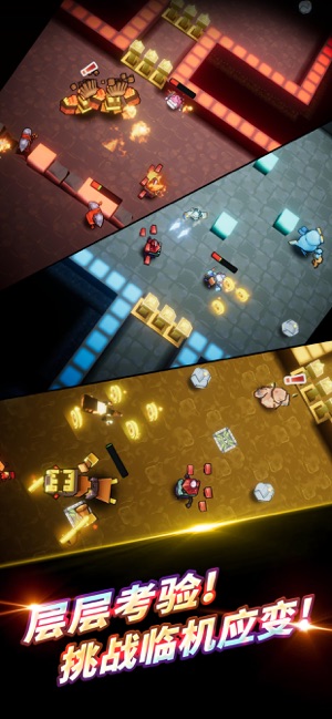 Dungeon Break4