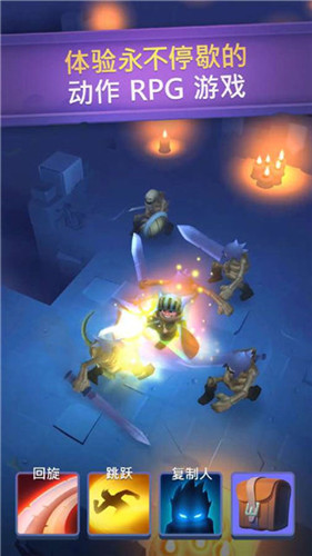 Nonstop Knight 21