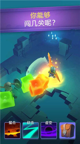 Nonstop Knight 23