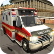 救護車駕駛app