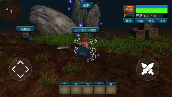 狂暴神獸金剛2