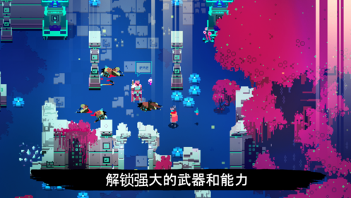 Hyper Light Drifter4