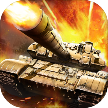 合金坦克戰爭app