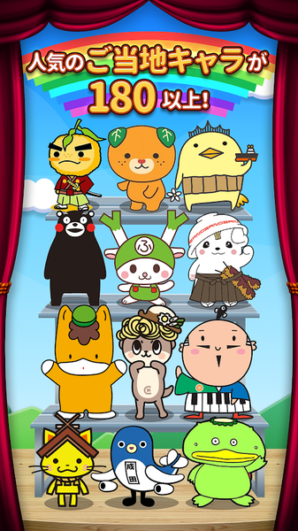 掌心相撲APP4
