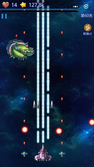 星際迷航之突出重圍APP1