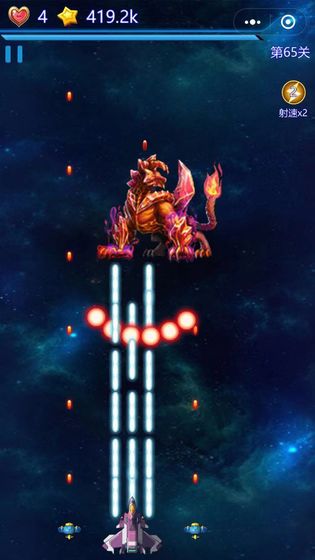 星際迷航之突出重圍APP2