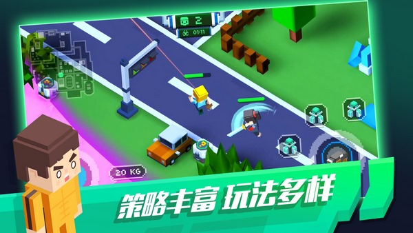 像素絕地大逃殺4