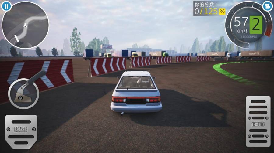 CarX漂移賽車2 漢化版3