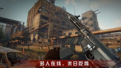 末世風暴：喪尸1