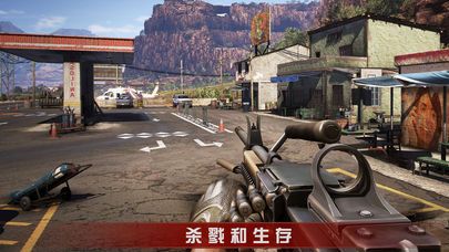 末世風暴：喪尸2