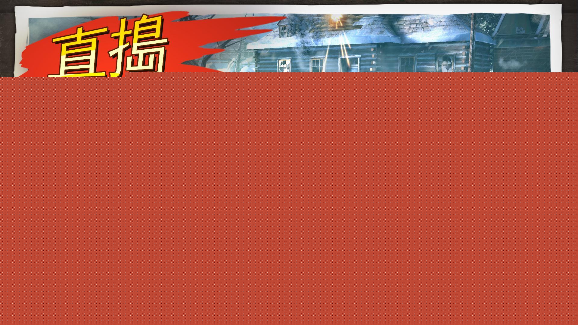 兄弟連3：戰(zhàn)爭(zhēng)之子3