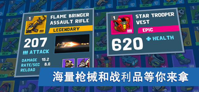 槍手襲擊5