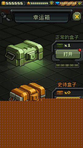 1942飛機(jī)大戰(zhàn)1