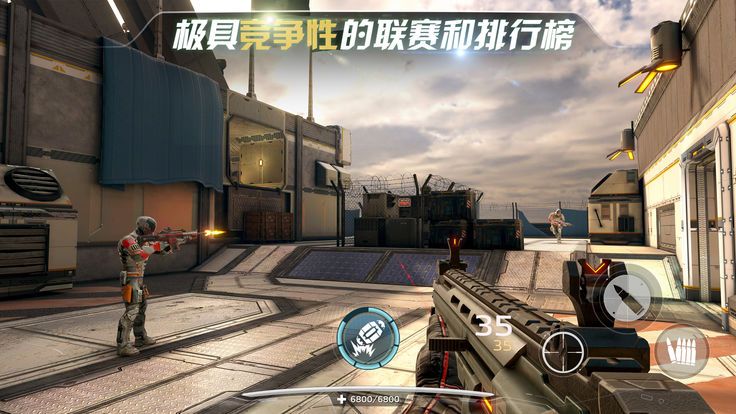 密林紛爭2