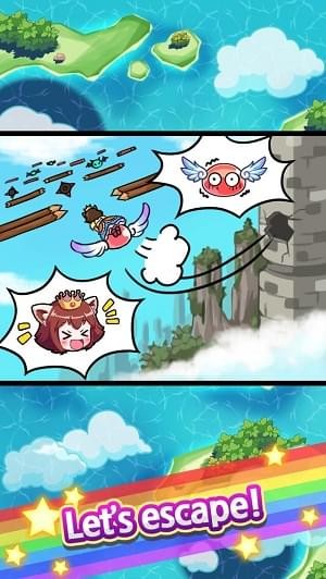 史萊姆飛行歷險4