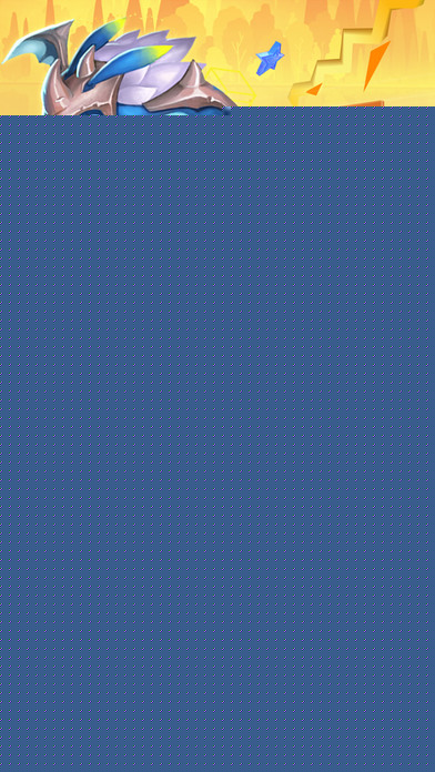 闖關(guān)全民飛機(jī)游戲2