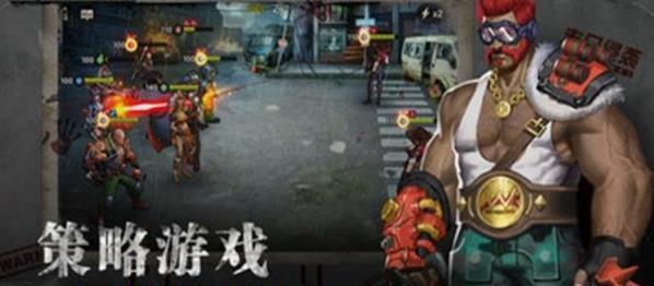 暗黑病毒人類生存戰(zhàn)2