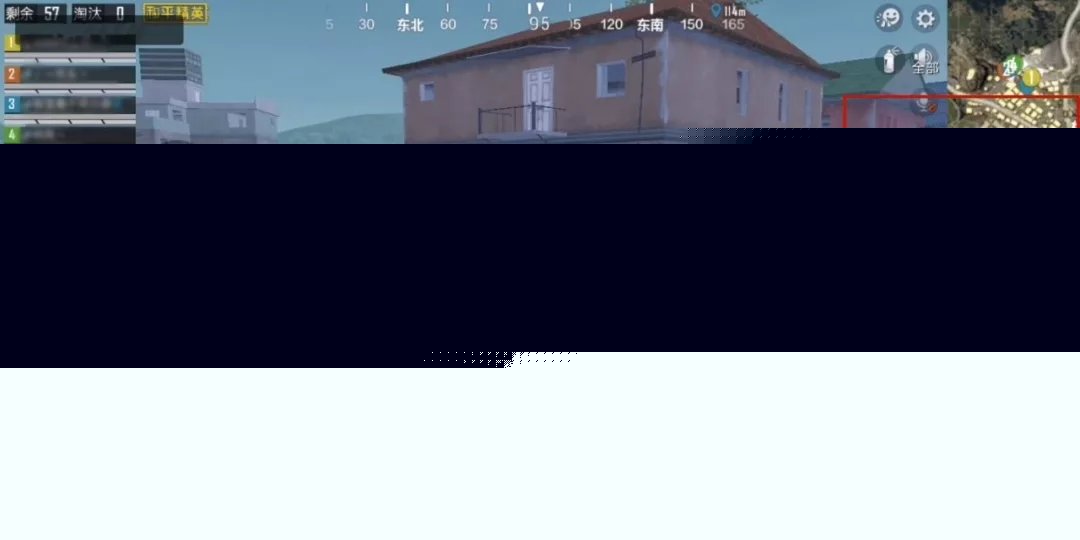 和平精英喪尸模式2