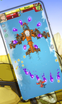 天空部隊(duì)指揮官1