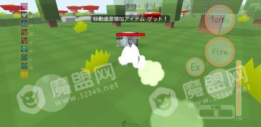 野良貓戰(zhàn)車online3