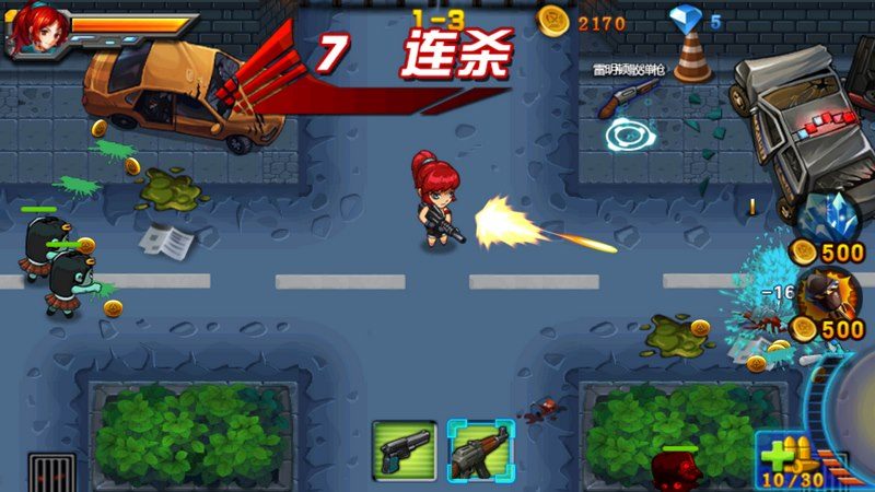 校園僵尸大戰(zhàn) TV版2