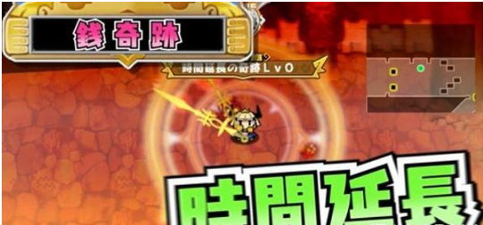 金之亡者手游2