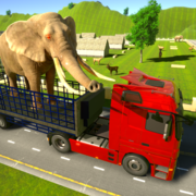 野生動物運輸卡車模擬器2019