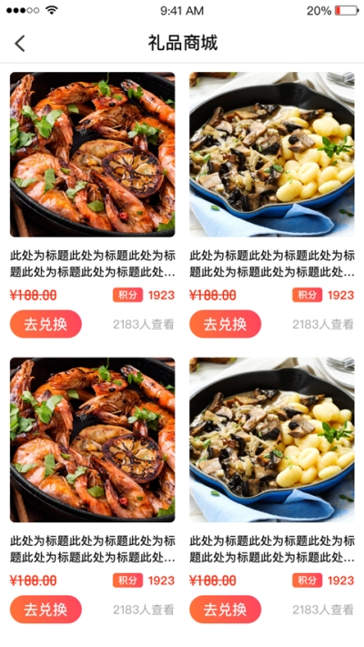 果速達(dá)1