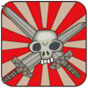 皇家遠征軍