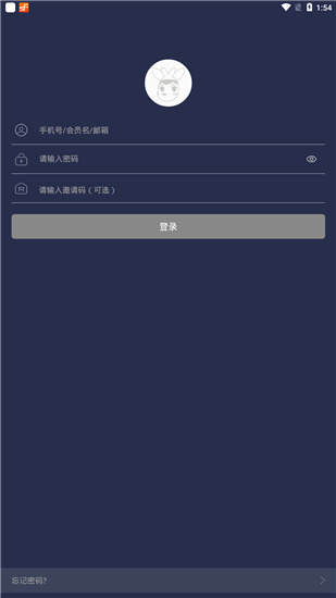 阿里媽媽5