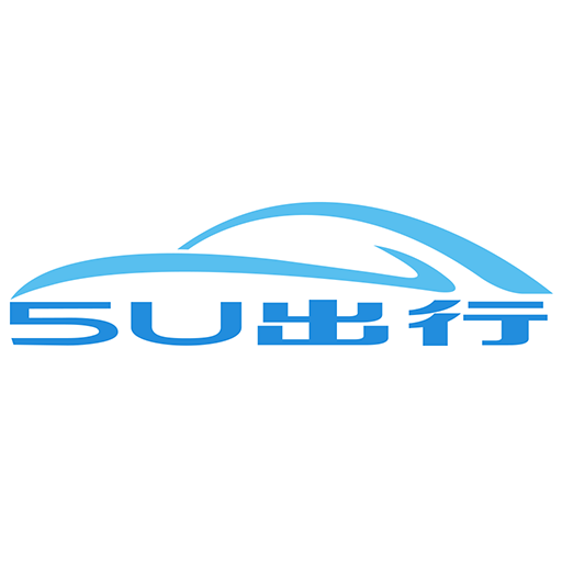 5U出行app