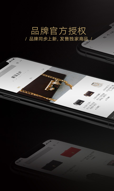 TOPLIFEapp3