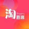 淘勝客app