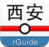 西安地鐵app