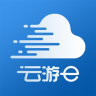 云游e 領隊版app