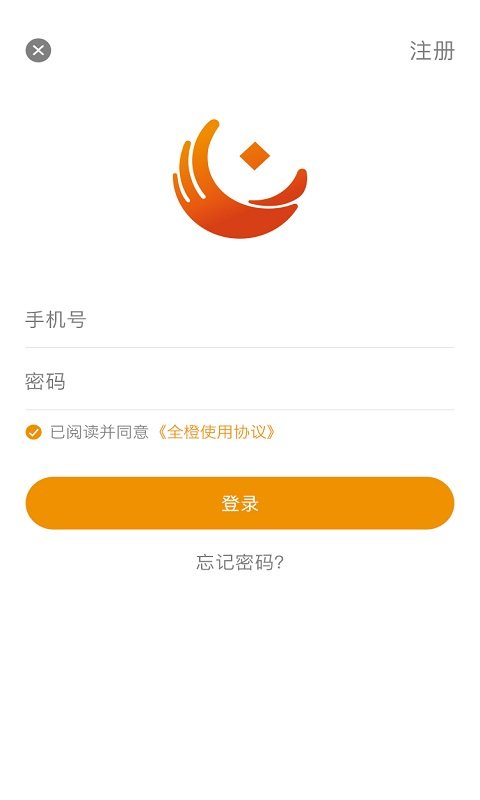 全橙生活app3
