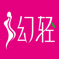 幻輕app