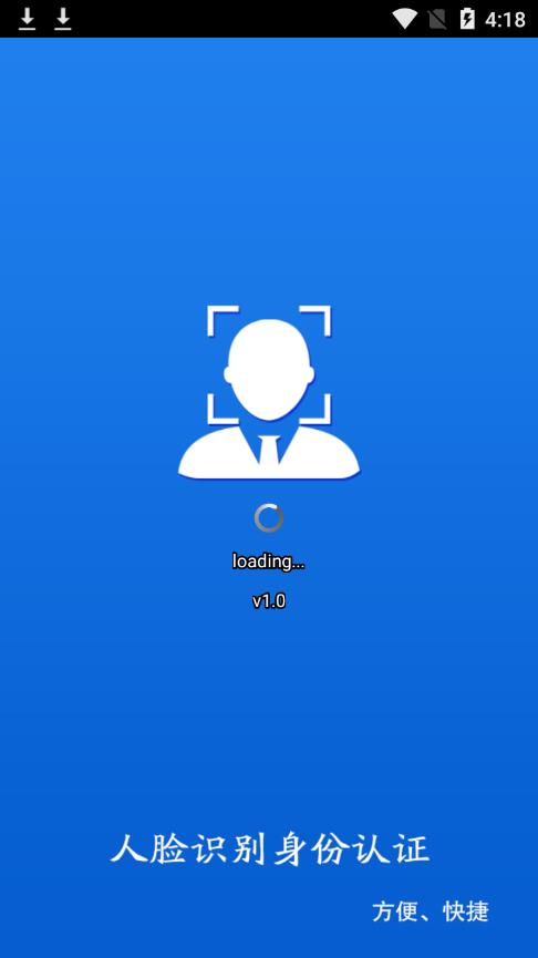 合肥養(yǎng)老認(rèn)證app1