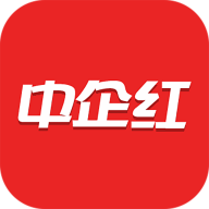 中企紅電商app