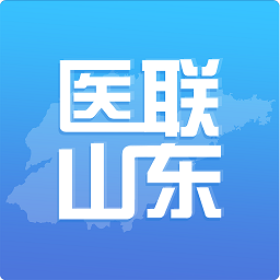 醫(yī)聯(lián)山東app