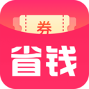 購(gòu)省錢app