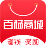 百楊商城app