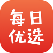 每日優(yōu)選app