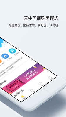 貴上房最新版3